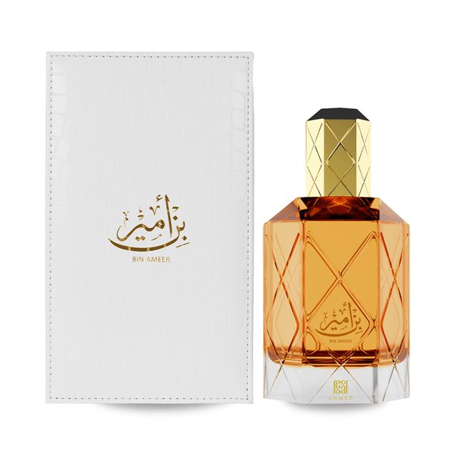 Ahmed Al Maghribi Bin Ameer