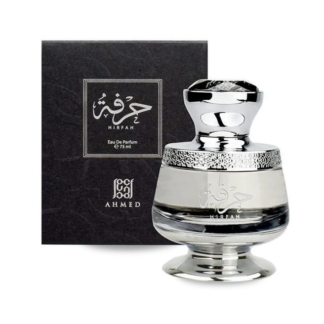 Ahmed Al Maghribi Hirfah