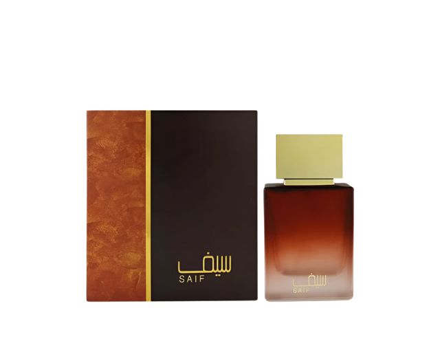 Ahmed Al Maghribi Saif