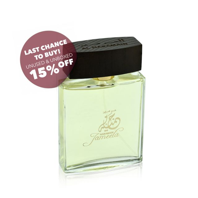 Al Haramain Jameela Unboxed EDP