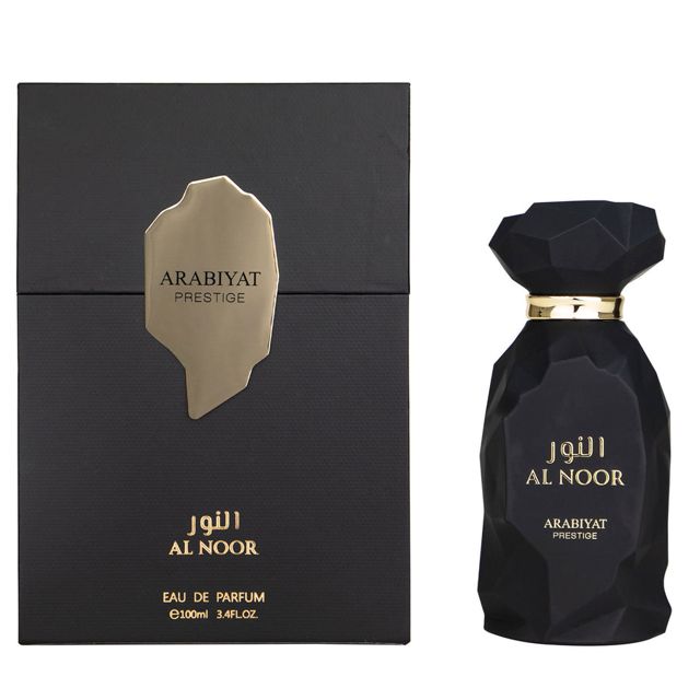 Arabiyat Prestige Al Noor