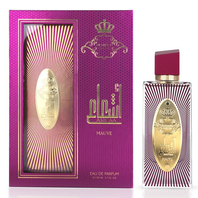 Arabiyat Prestige Asha'a Mauve