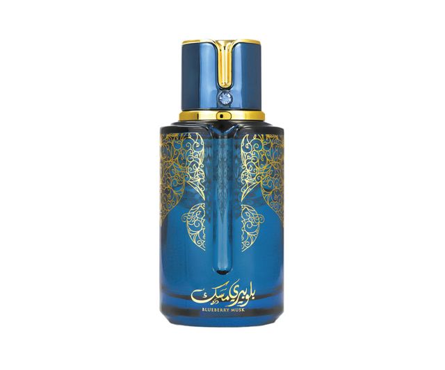 Arabiyat Prestige Blueberry Musk
