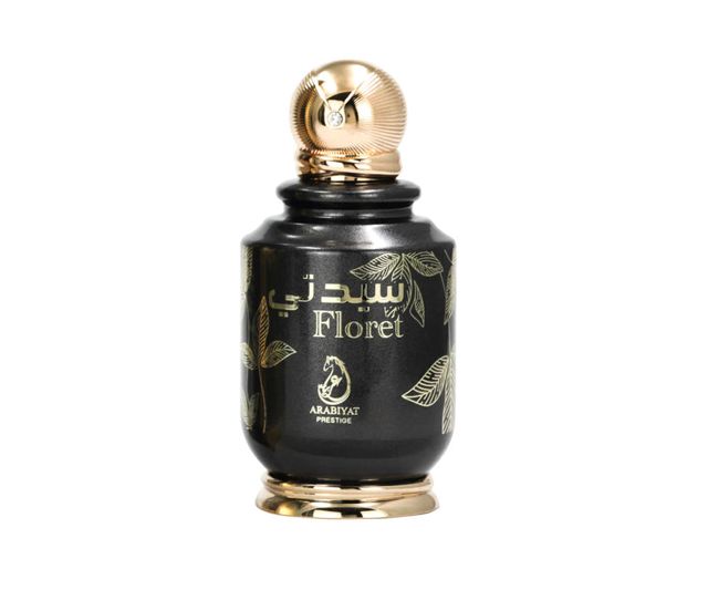 Arabiyat Prestige Floret