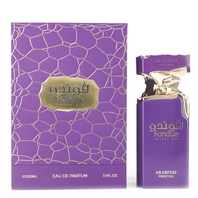 Arabiyat Prestige Fondue Velvet Dip