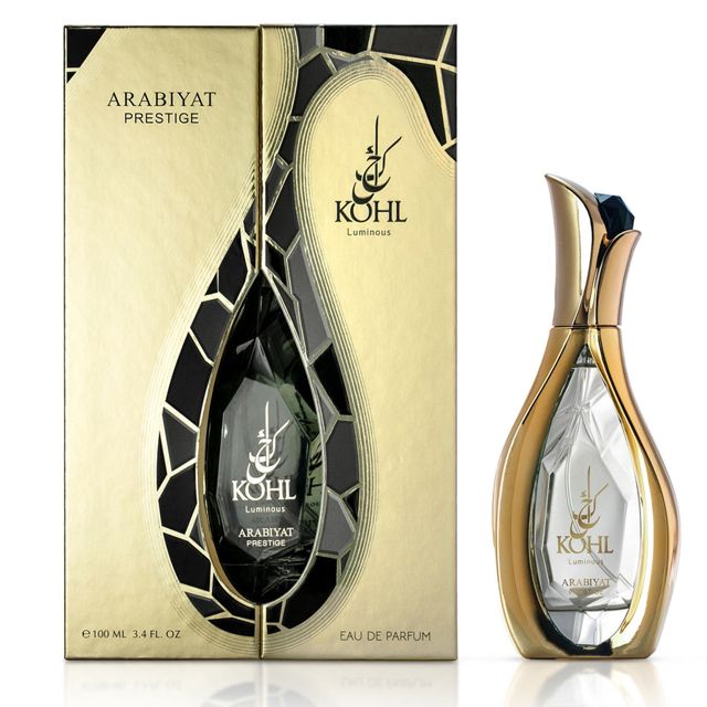 Arabiyat Prestige Kohl Luminous