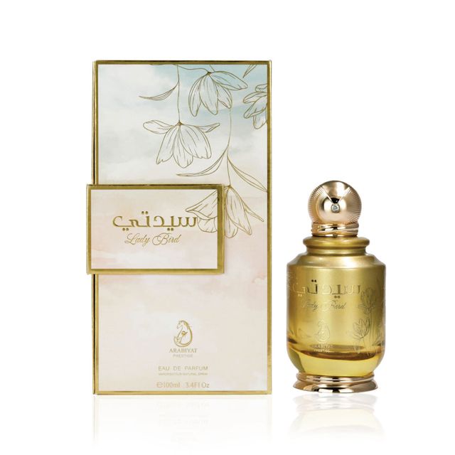 Arabiyat Prestige Lady Bird