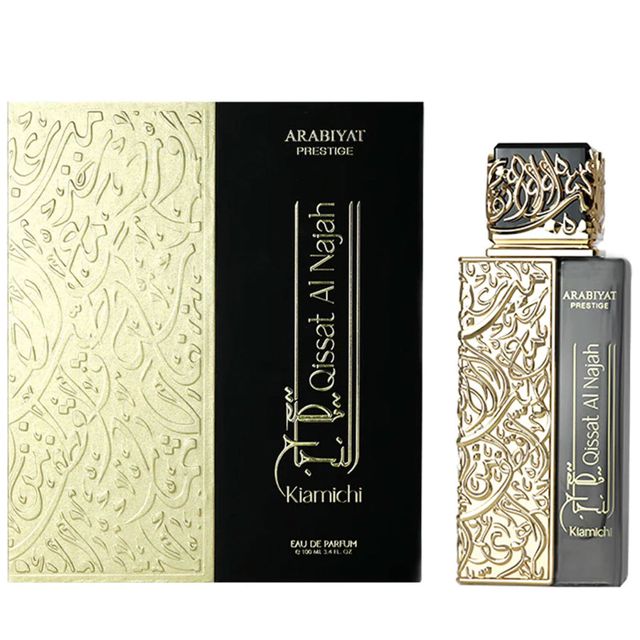 Arabiyat Prestige Qissat Al Najah Kiamichi