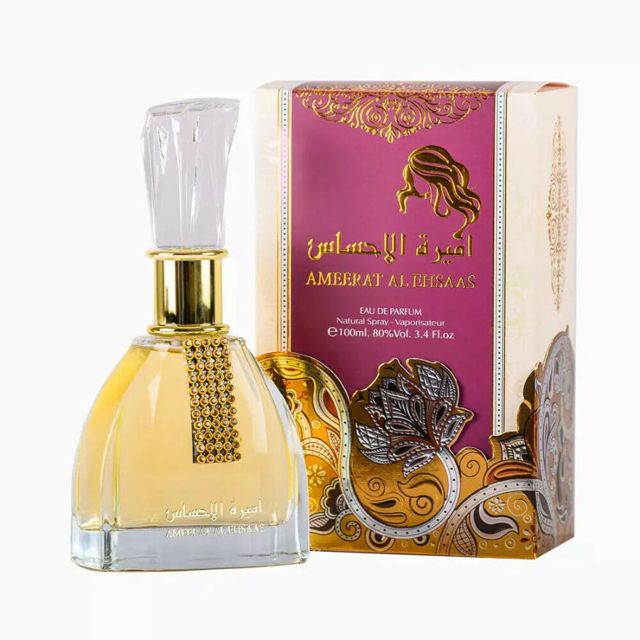 Ard Al Zaafaran Ameerat Al Ehsaas