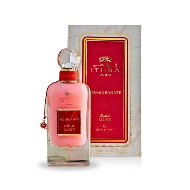 Ard Al Zaafaran Pomegranate