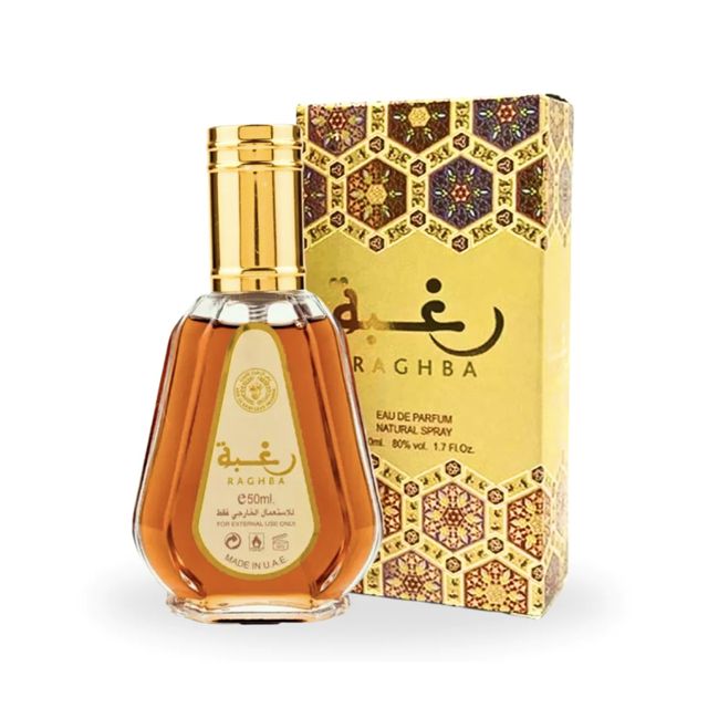 Ard Al Zaafaran Raghba