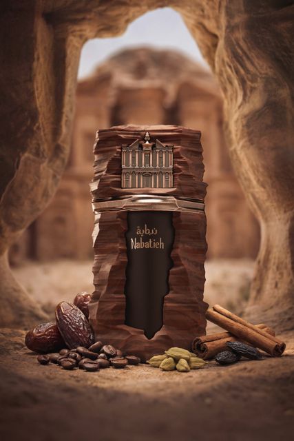 Fragrance World Nabatieh
