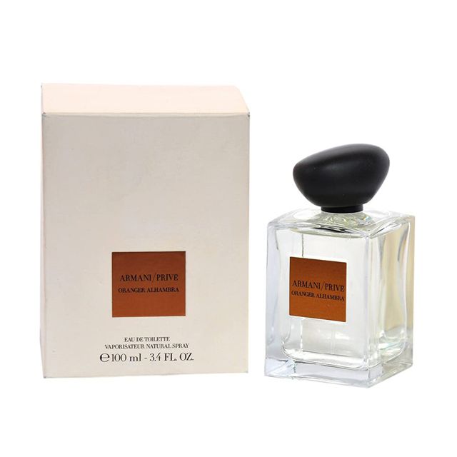 Giorgio Armani Armani Prive Cedre Olympe