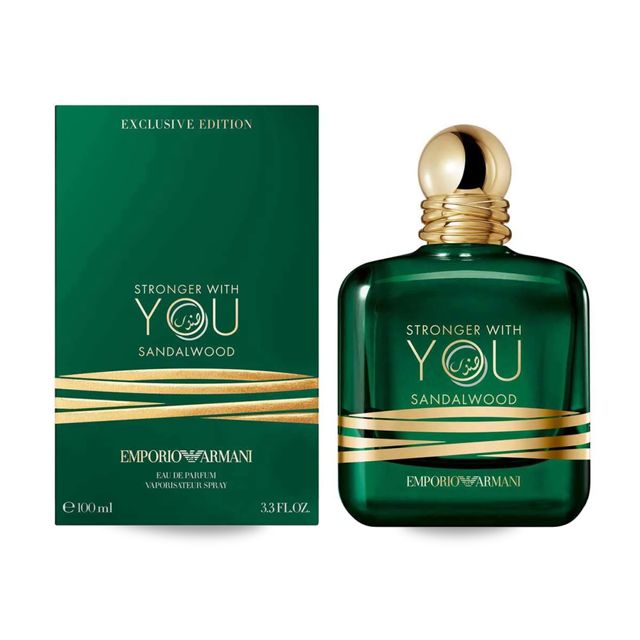 Giorgio Armani Stronger With You Sandalwood