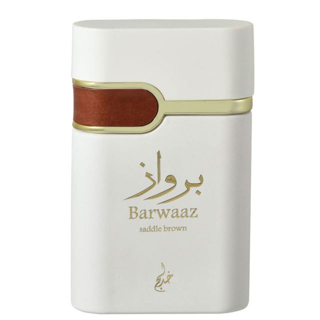 Khadlaj Barwaaz Saddle Brown