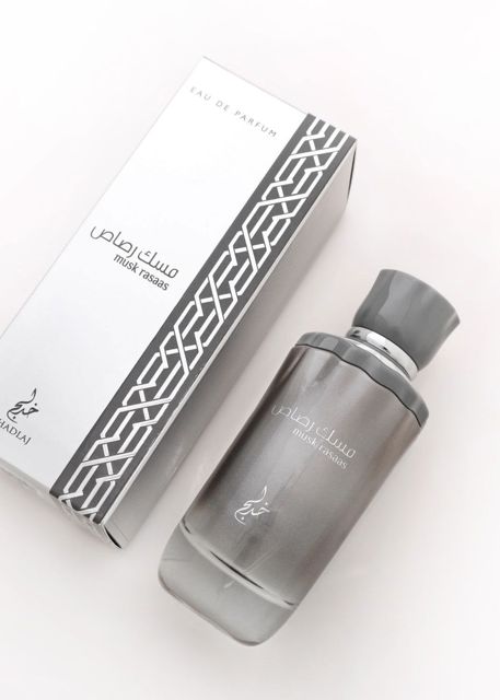 Khadlaj Musk Rasaas