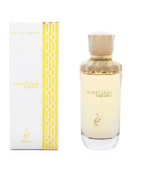 Khadlaj Musk Sahra