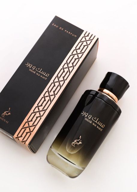 Khadlaj Musk Wa Ward