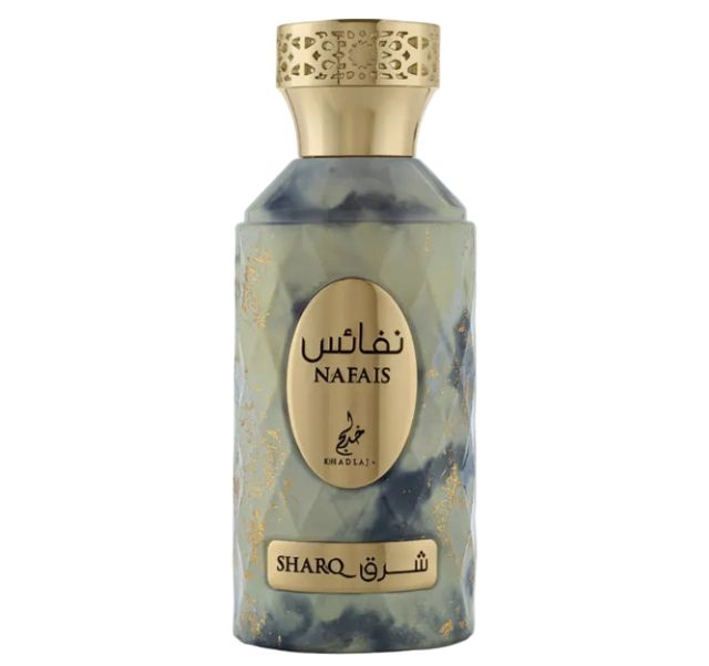 Khadlaj Nafais Sharq