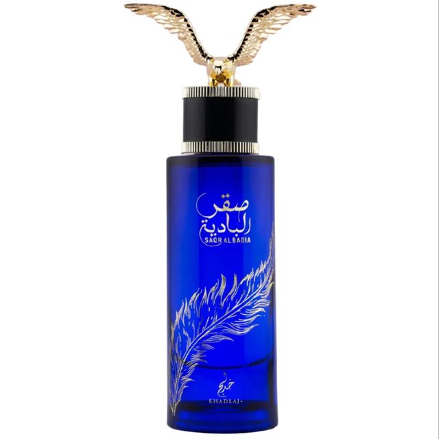 Khadlaj Saqr Al Badiya Extrait