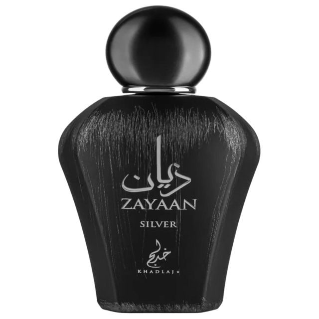 Khadlaj Zayaan Silver