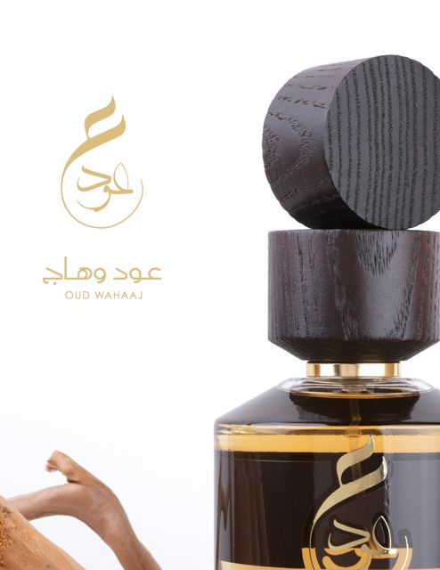 Paris Corner Oud Wahaaj