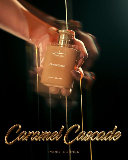 Paris Corner Taskeen Caramel Cascade