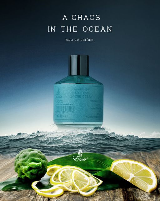 Paris Corner Valar Series, A Chaos In The Ocean