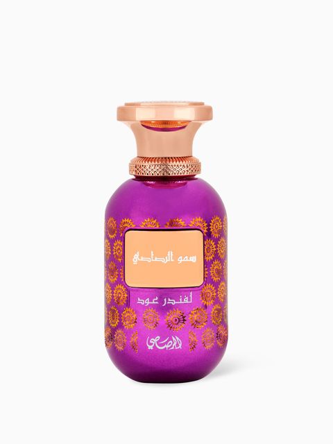 Rasasi Lamaan Lavender Oud
