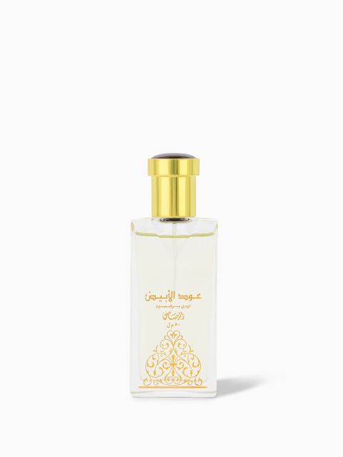 Rasasi Oudh Al Abiyad