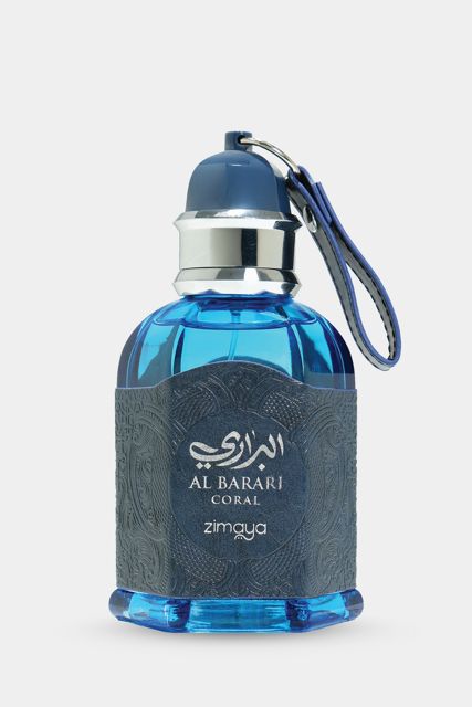 Zimaya Al Barari Coral