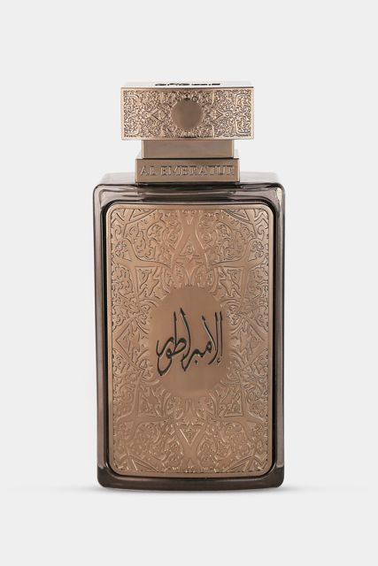 Zimaya Al Embratur Elixir