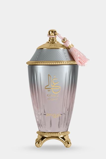 Zimaya Ghali Elegante