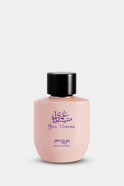 Zimaya Yaa Umree